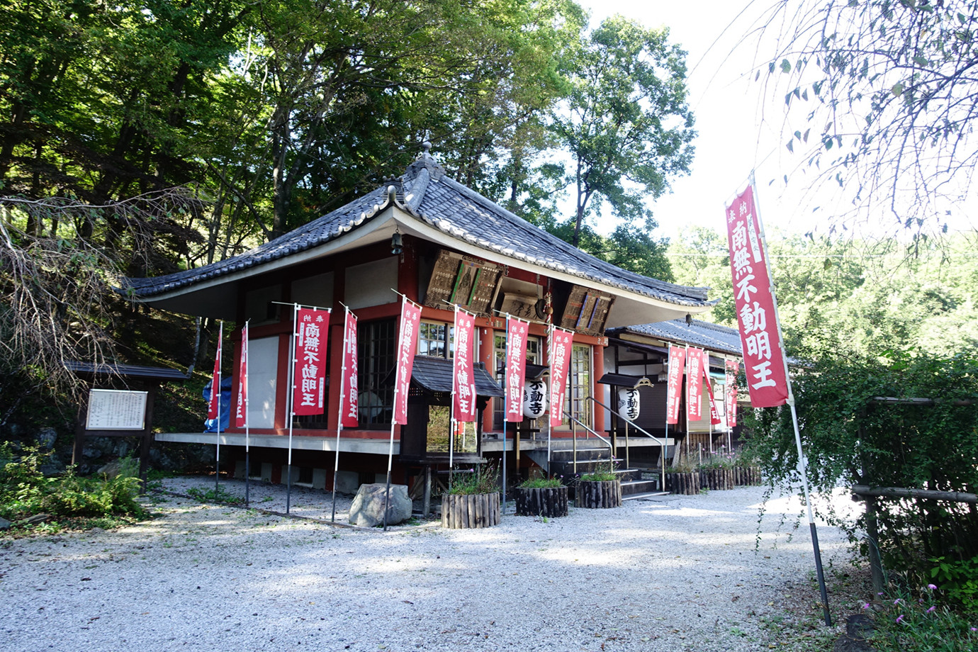 琦玉長瀞-寶登山神社